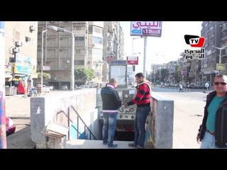 مظاهرات ٢٨ نوفمبر: تفتيش المواطنين بمحطات مترو الأنفاق