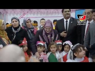 مدرسة المدينة الجامعية تحتفل بعيد الطفولة