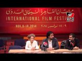 ندوة عن الفيلم اليوناني «إلى الأبد» بمهرجان القاهرة السينمائي الدولي