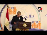 محلب يحضر مؤتمر إطلاق الاستراتيجية القومية للسكان والتنمية