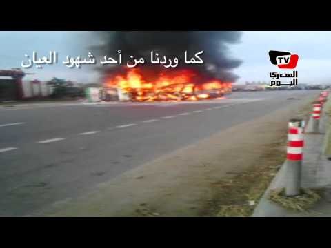 لحظة اشتعال النيران في أتوبيس تلاميذ البحيرة