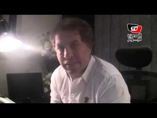 ثروت سويلم: وزارة الداخلية لن تحتك بالجماهير فى مباراة السنغال