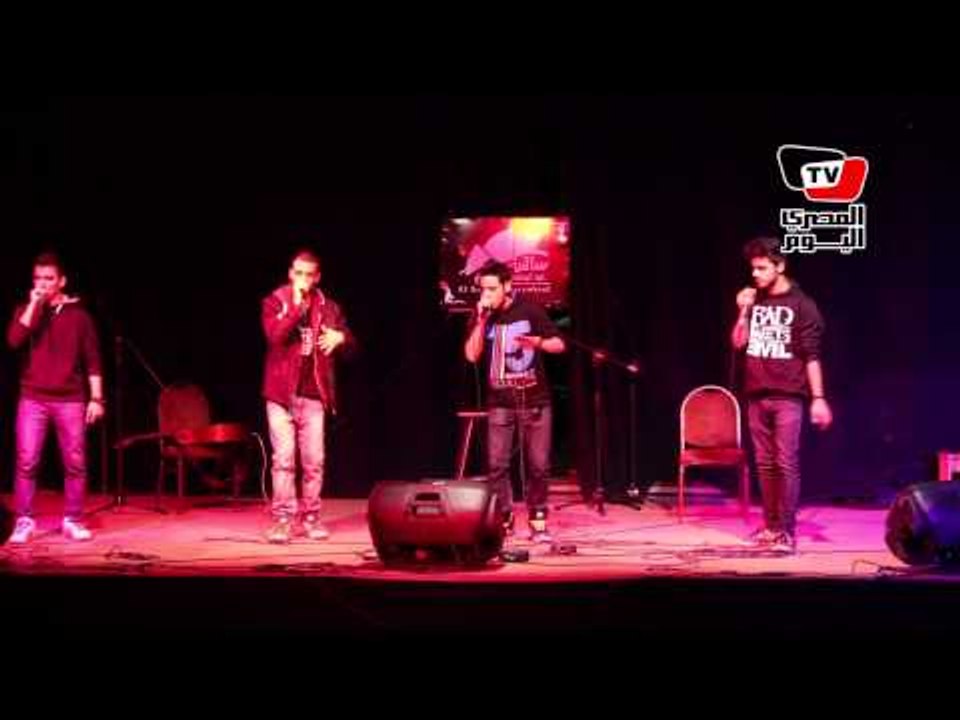 حفل فني لـ «نايت فيوجن» بساقية الصاوي