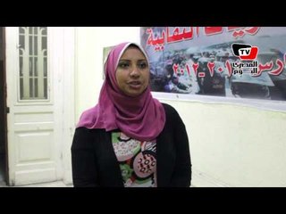 المؤتمر العام التأسيسى لاتحاد عمال مصر الديموقراطى