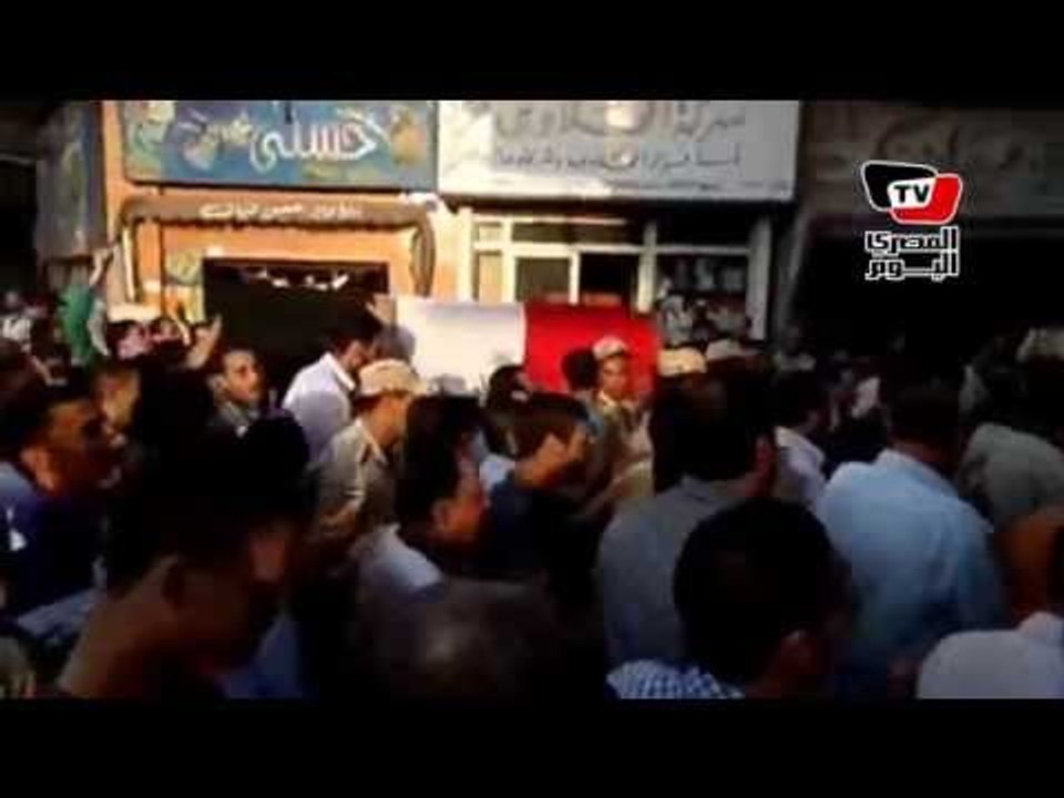 أهالى كفر الشيخ يهتفون: «القصاص.. القصاص» أثناء تشييع جنازة أحد شهداء الشيخ زويد