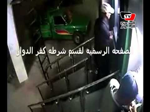 مجهولان يضعان مياه كاوية داخل ماكينات الصراف الالي بكفر الدوار