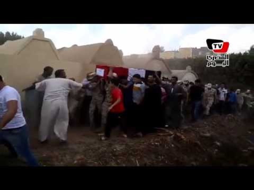 تشييع جثمان أحد شهداء حادث رفح فى مسقط رأسه بالمنوفية