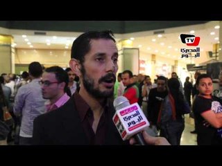 رامي غيط: «المواطن برص» كان مغامرة