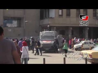 دخول الأمن المركزي لجامعة القاهرة بعد تحطيم بوابات «فالكون»