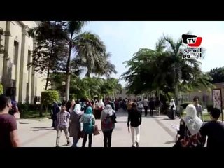 أول يوم دراسة في جامعة القاهرة
