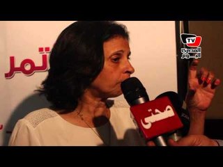 ناديه زخاري تشارك في الموتمر الدولي للصحه والحياه لعام ٢٠١٤