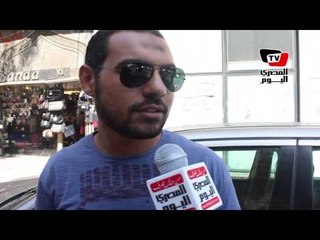 توقعات الشارع لنتيجة مباراة هولندا والارجنتين