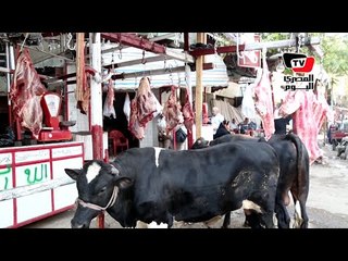 جزارين: البيع مش زي الأول والناس بتروح على المجمعات