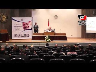 مؤتمر صحفي لوزير المالية لإطلاق «موازنة المواطن»