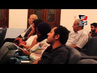 مهرجان مصر لأفلام حقوق الإنسان بمقر مركز ابن خلدون