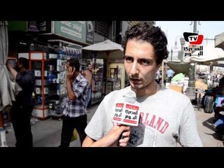 رأي الشارع .. الصداقة بين الولد والبنت