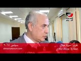 مساعد وزير الداخلية لحقوق الإنسان يحدد الإجراءات ضد رجال الأمن المتجاوزون بحق السجناء