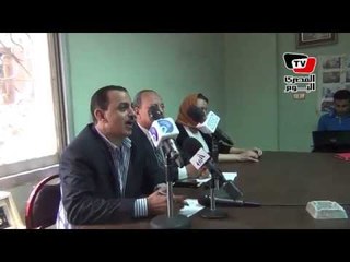 ندوة بـ «الحق في الدواء» عن مرض التصلب المتعدد