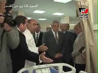 محلب ووزير الداخلية يزوران مصابي إنفجار بولاق بمستشفى الشرطة
