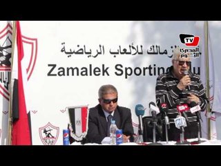 مرتضى منصور: خالد عبد العزيز أول وزير «زملكاوى» ينصف نادى الزمالك ويدعمه