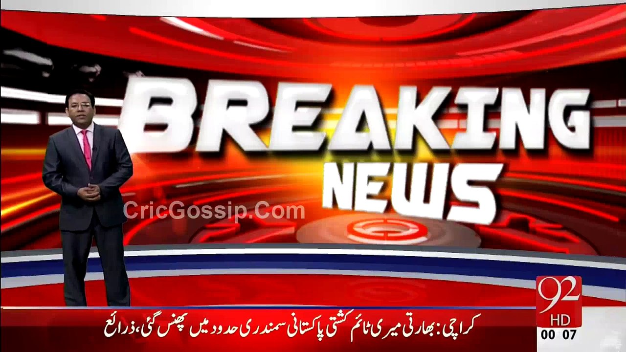 Trespassing into Pakistani water By Indian Boat Maritime