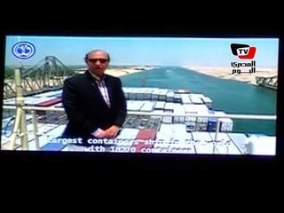 مؤتمر صحفي بين مميش ووزير الانتاج الحربي في قناة السويس