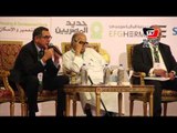 علاء سبع فى مؤتمر «مصر.. طريق المستقبل»: ظروفنا «مش وحشة»
