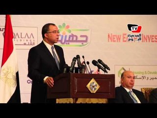 أشرف العربي يحدد أهم معوقات الاستثمار.