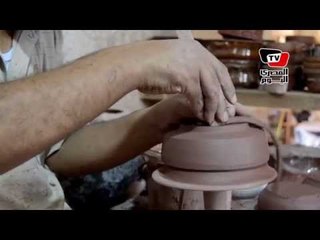 تعرف علي صناعة الفخار في درب ١٧
