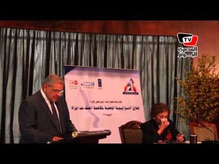 ميرفت التلاوى: هناك إجراءات من جميع الوزارات لمنع العنف ضد المرأة