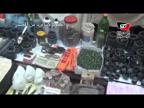 ضبط خلية إخوانية بالمنوفية بحوزتها قنابل محلية الصنع