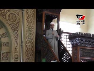 مظهر شاهين في خطبة الجمعة: «الإسلام دين السلام»