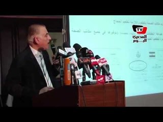 رئيس قطاع الطب الوقائي في مؤتمر: نعد وسائل توعوية لتوزيعها على الحجاج