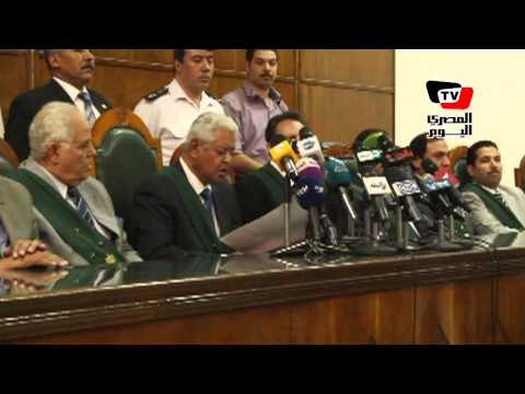 «الإدارية العليا» تُصدر حكمًا نهائيًا بحل حزب الحرية والعدالة