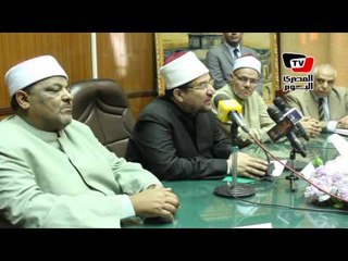 ‎وزير الاوقاف: لن نسمح لقوى الإرهاب والاستعمار أن تسيطر على المنطقة