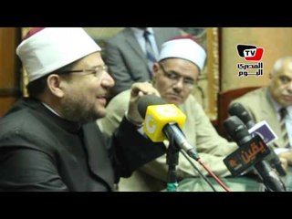 ‎وزير الأوقاف: أغلقنا القسم الداخلي في دار أيتام بمعاهدنا لأن عدد الموظفين أكثر من الأطفال