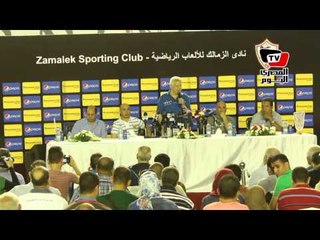 مرتضي منصور: «ميدو» عمل من الفسيخ شربات