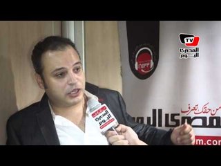 تامر عبد المنعم: «رفع صور عبد الناصر في ثورة يناير مشهد يهلك من الضحك»