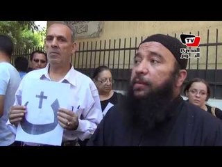 وقفة للتنديد بتهجير مسيحيي الموصل أمام سفارة الفاتيكان