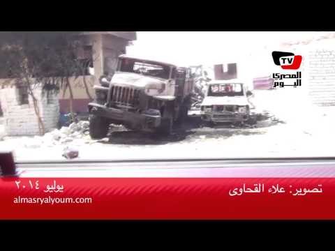 كاميرا «المصري اليوم» ترصد آثار الاعتداء على كمين الفرافرة