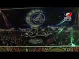 احتفالية رمضانية للـ«الفن ميدان» بميدان عابدين