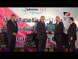 حفل تكريم البعثة الأوليمبية في استاد القاهرة يبدأ بتكريم رئيس الوزراء