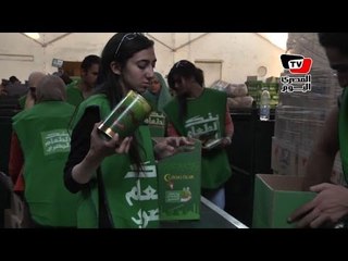 ‎بنك الطعام المصري في رمضان.. الرصيد «مجهود وغذاء» والأرباح «حسنات»