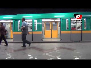 انفجارات المترو.. انتظام حركة قطارات الخط الثالث