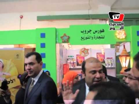 وزير التموين يفتتح «سوبر ماركت» بأرض المعارض