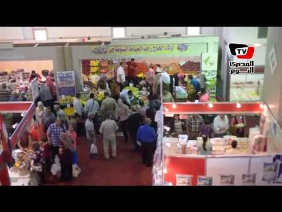 أهلا رمضان بأرض المعارض يوفر السلع التموينية والياميش