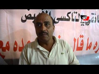 سائق تاكسي يشتكي من عودة تجاوزات بعض رجال الشرطة