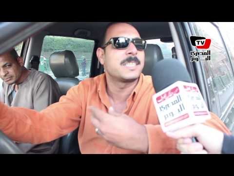 رأي الشارع عن غرامة حزام الأمان والتليفون المحمول