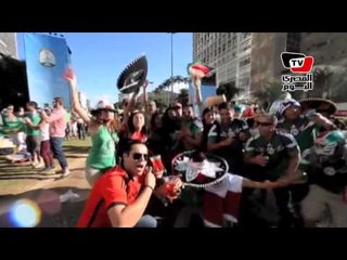 المكسيكيون يرقصون مطولاً لفوز بلادهم على الكاميرون في كأس العالم