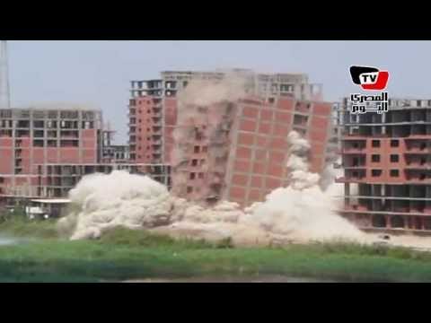 أول عملية تفجير برج سكني ببنها بحضور وزير الري ومحافظ القليوبية